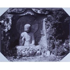 Japanese Stone Buddha