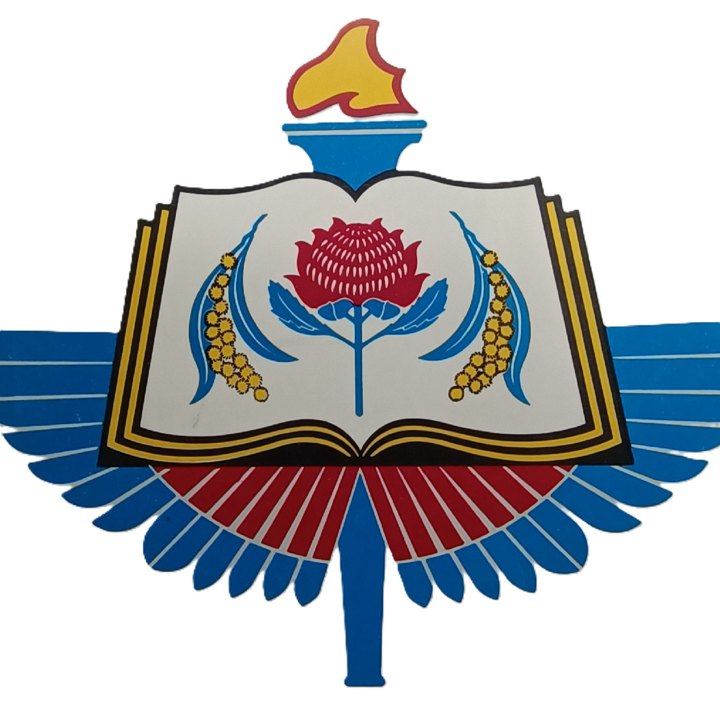 Armidale College of Advanced Education (1974-1989)