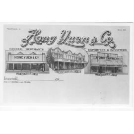 Hong Yuen letterhead, mid 1930s.