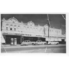 Hong Yuen store, Inverell, c.1938
