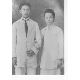 Harry and Ruby Fay, c.1916, possibly in China