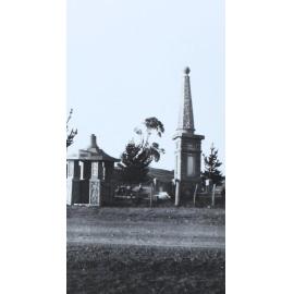 Gate and Memorial on Estate  