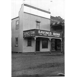 Savings Bank of New South Wales, Lismore