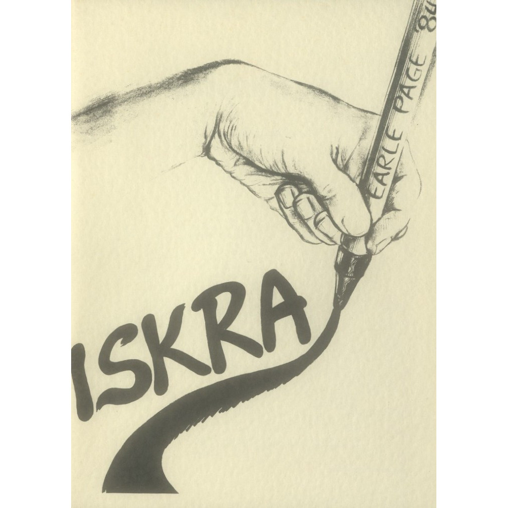 Iskra