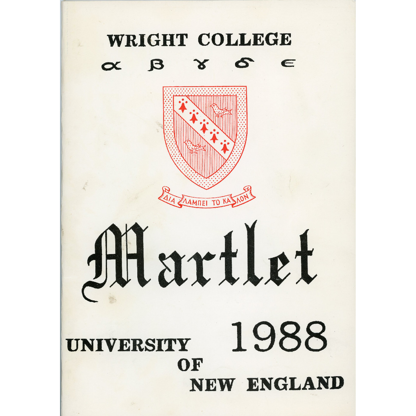 The Martlet 1988