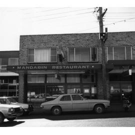 Mandarin Restaurant, Beardy Street, 1980