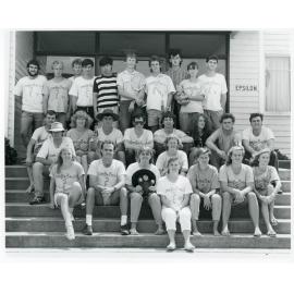 Wright College Epsilon Block students, 1986