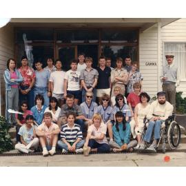 Gamma Block, Wright College, 1986