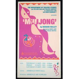 Munjong