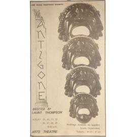 Antigone