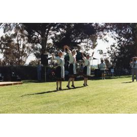 UNE Celebration of Giving, 1995