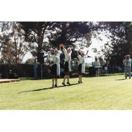 UNE Celebration of Giving, 1995