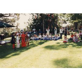 UNE Celebration of Giving, 1995