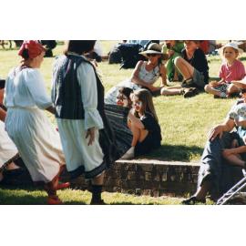 UNE Celebration of Giving, 1995
