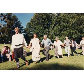 UNE Celebration of Giving, 1995