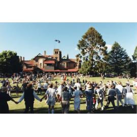 UNE Celebration of Giving, 1995