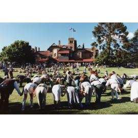 UNE Celebration of Giving, 1995