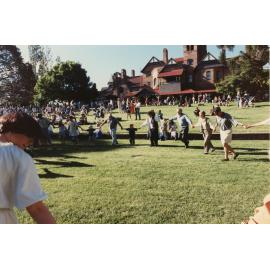UNE Celebration of Giving, 1995