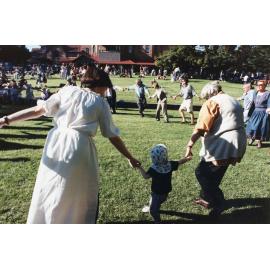 UNE Celebration of Giving, 1995