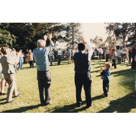 UNE Celebration of Giving, 1995