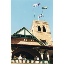 UNE Celebration of Giving, 1995