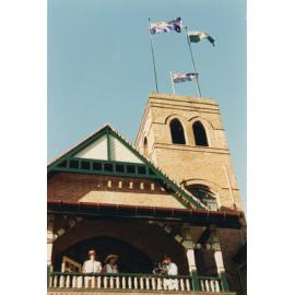 UNE Celebration of Giving, 1995