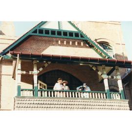 UNE Celebration of Giving, 1995