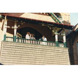 UNE Celebration of Giving, 1995