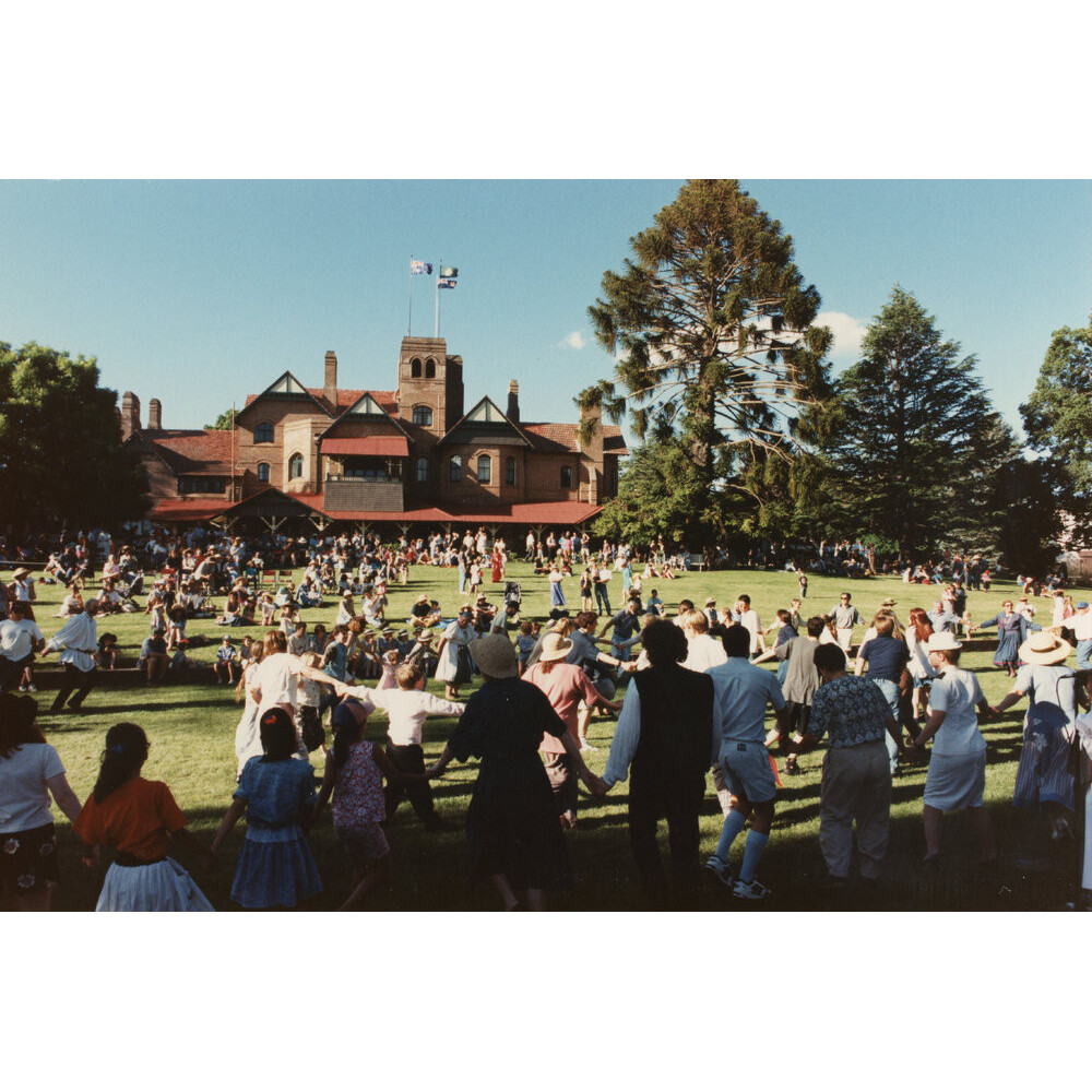 UNE Celebration of Giving, 1995