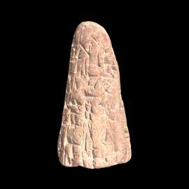 MA2001.151.1 Clay cone inscribed with Cuneiform script