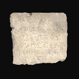 MA2001.152.1 Limestone tablet with Greek inscription