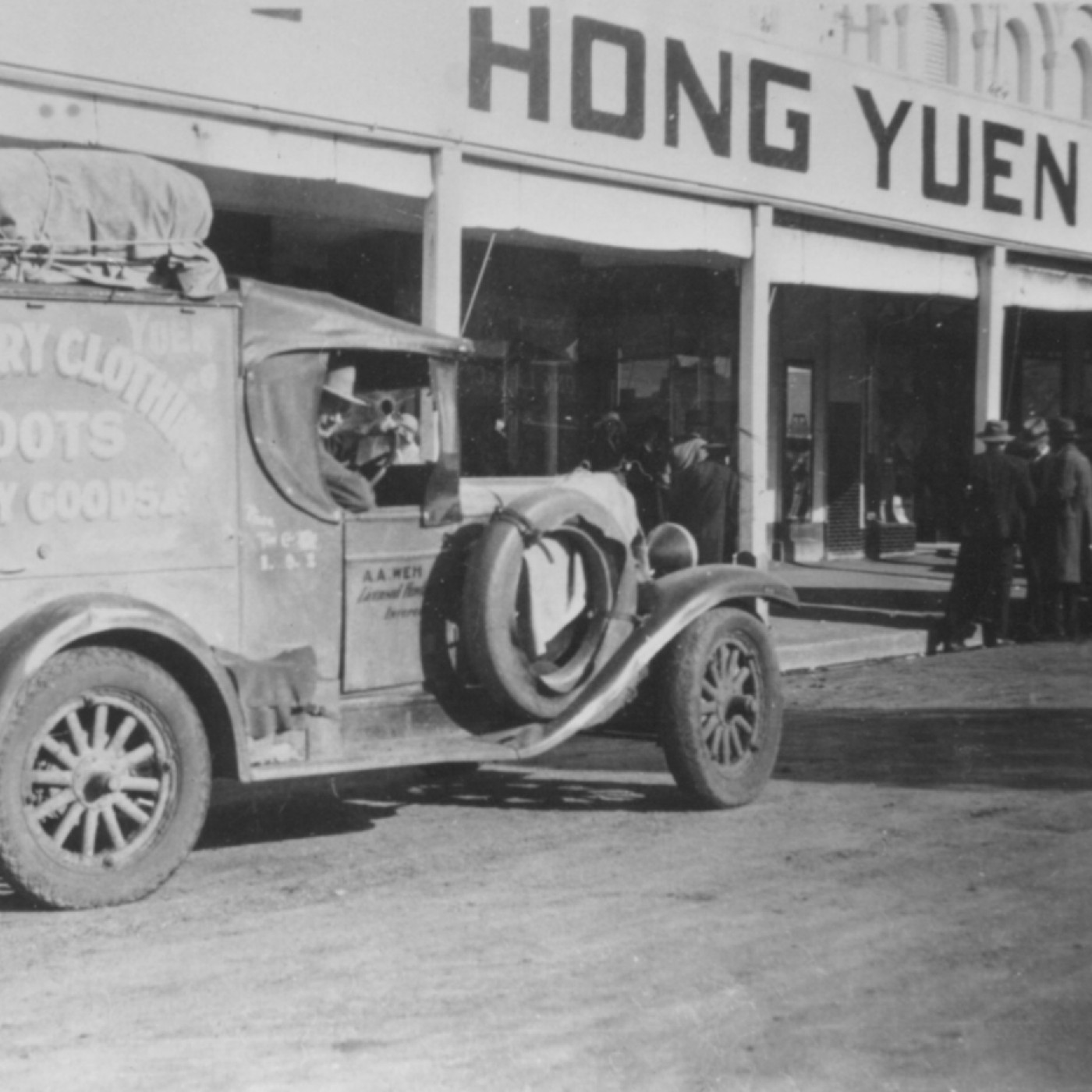 Janis Wilton Research Collection