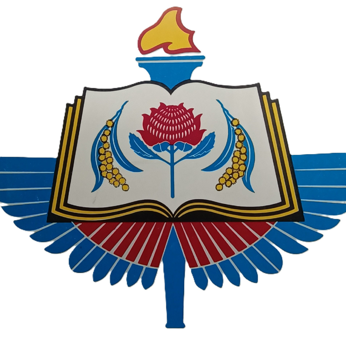 Armidale College of Advanced Education (1974-1989)