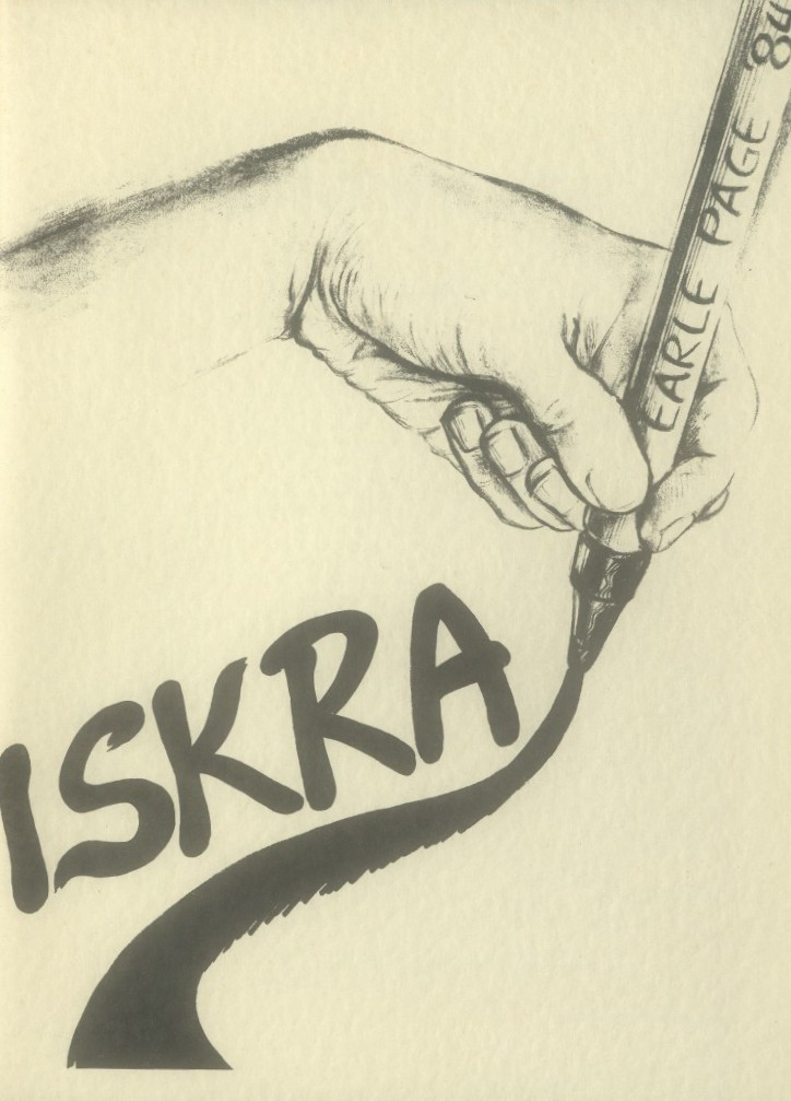 Cover art: Albretch Teh