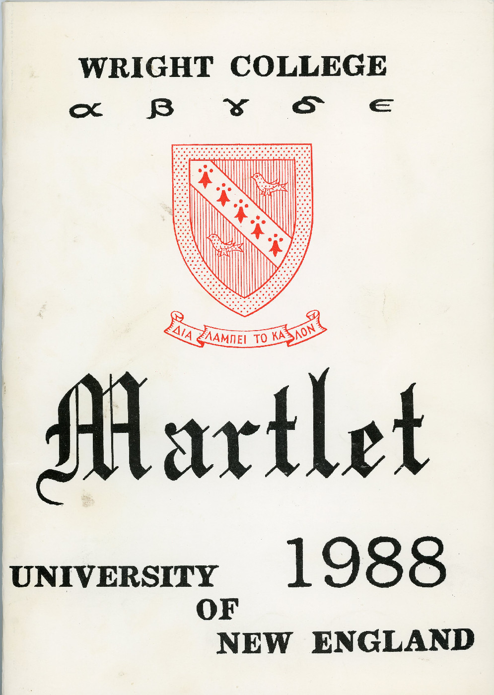 The Martlet 1988