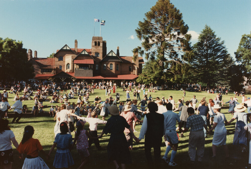 UNE Celebration of Giving, 1995