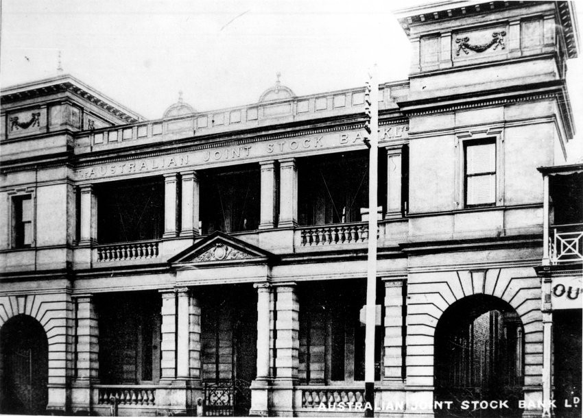 Australian Joint Stock Bank, Beardy Street, Armidale [A1821.HRCP0992]